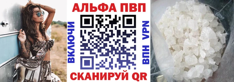 даркнет сайт Екатеринбург OMG ссылки APVP СК
