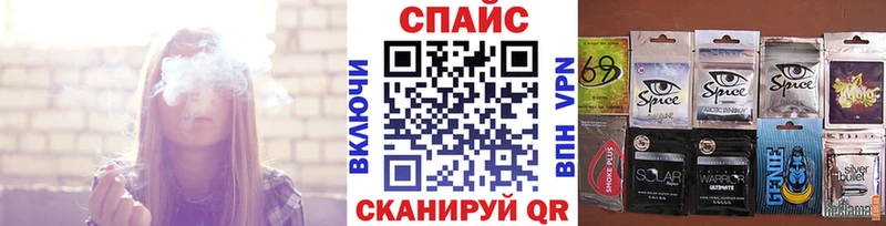 Бутират BDO 33%  хочу   hydra зеркало  Екатеринбург 