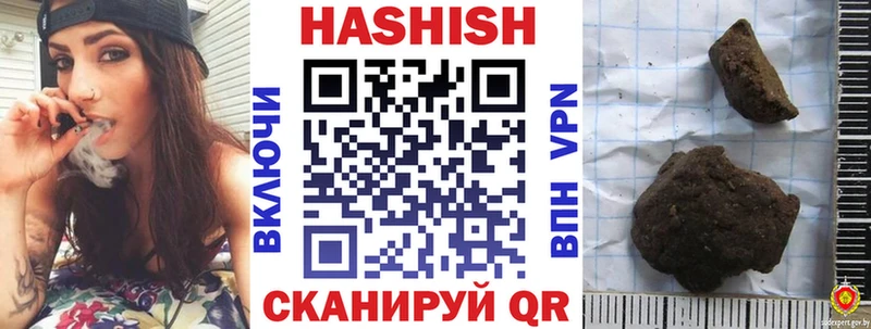 Гашиш хэш Екатеринбург