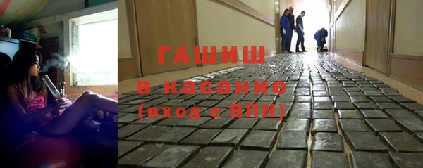 индика Абдулино