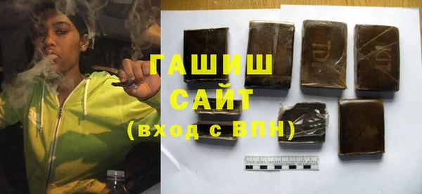 индика Абдулино