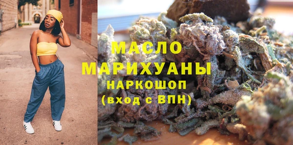 spice Наволоки