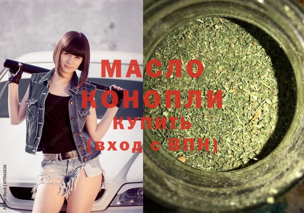 индика Абдулино