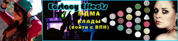 spice Наволоки