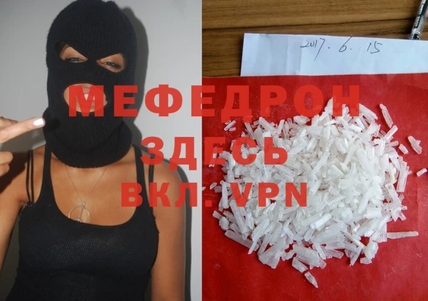 индика Абдулино