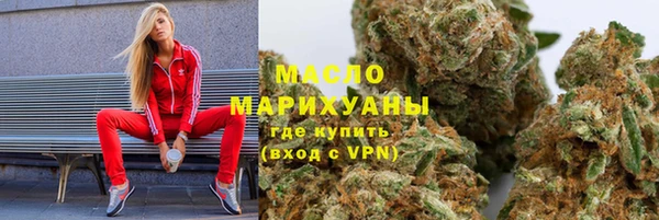 ALPHA-PVP Абаза
