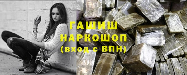 индика Абдулино