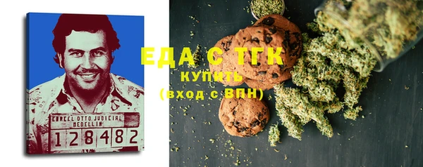 apvp Абинск