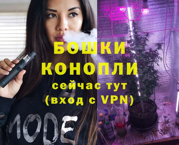 ALPHA-PVP Абаза