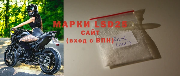 spice Наволоки