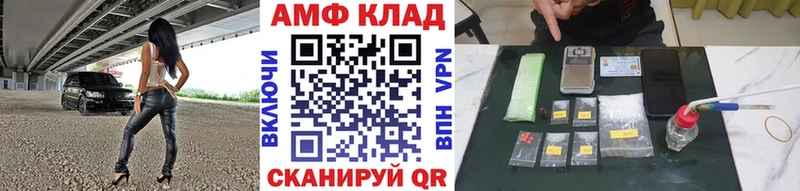 Метамфетамин Декстрометамфетамин 99.9% Екатеринбург