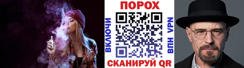 Метамфетамин мет  MEGA ссылки  Екатеринбург 