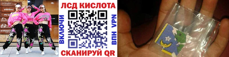 Марки N-bome 1,8мг где найти наркотики Екатеринбург