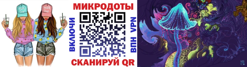Галлюциногенные грибы прущие грибы  наркотики  Екатеринбург 